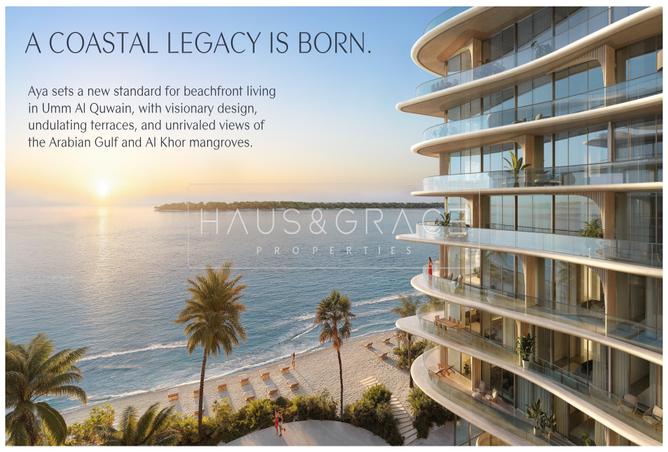 15274689 - صورة العقار 3