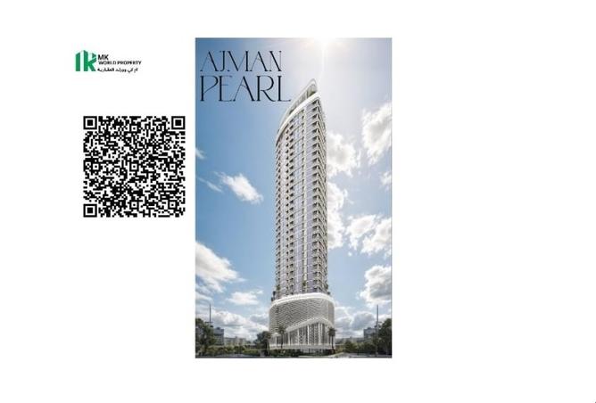 15757671 - Property Main Image