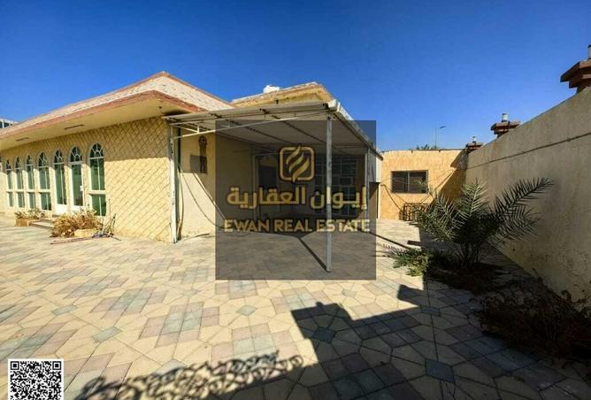 15663964 - صورة العقار 3