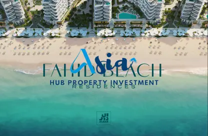 Apartment - 2 Bedrooms - 3 Bathrooms for sale in Fahid Beach Residences - Al Fahid - Abu Dhabi