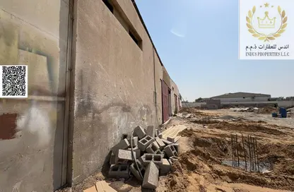 Warehouse - Studio - 1 Bathroom for rent in Ajman Industrial 1 - Ajman Industrial Area - Ajman
