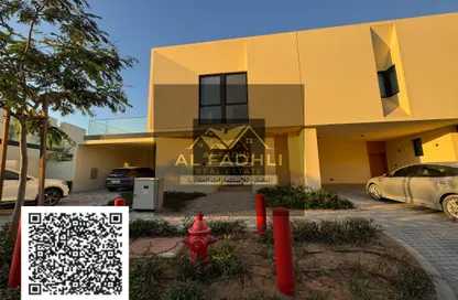 Villa - 3 Bedrooms - 4 Bathrooms for sale in Golf Community - Al Zorah - Ajman