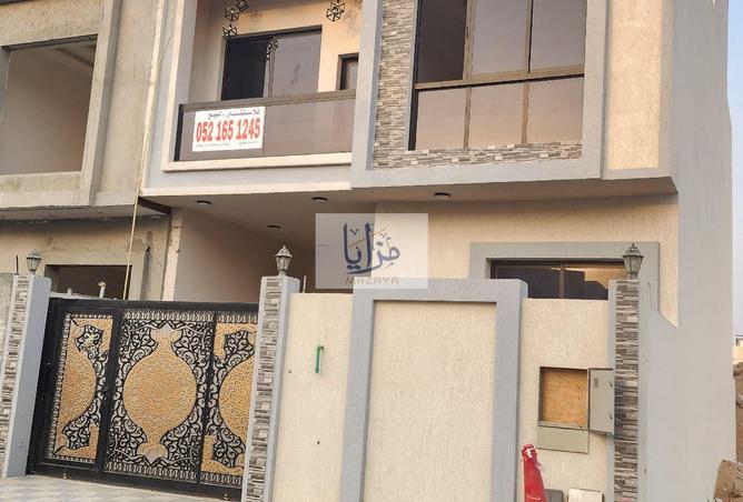 15146594 - صورة العقار 2