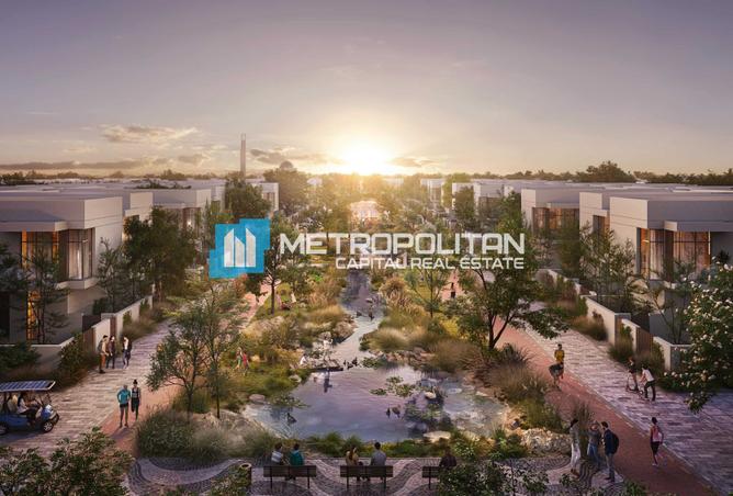 15738571 - صورة العقار 3