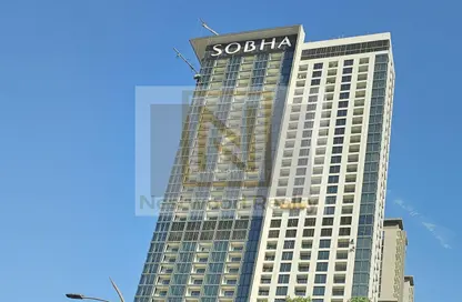 Apartment - 1 Bedroom - 3 Bathrooms for rent in Sobha Creek Vistas Grande - Sobha Hartland - Mohammed Bin Rashid City - Dubai