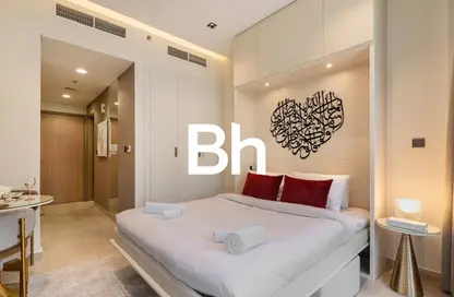 شقة - 1 حمام للبيع في عزيزي ريفيرا - ميدان واحد - ميدان - دبي