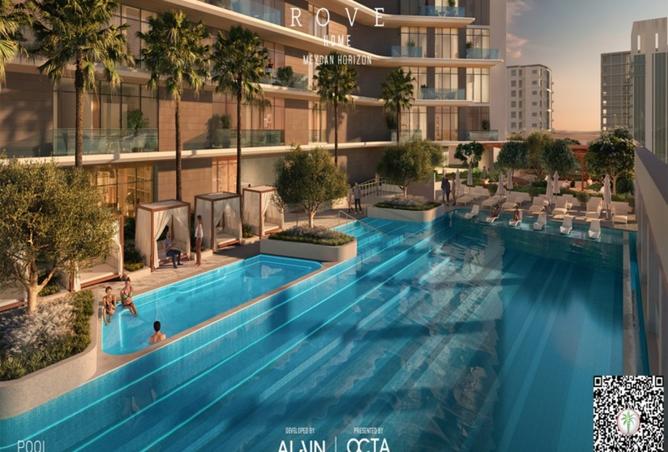 15912437 - صورة العقار 3