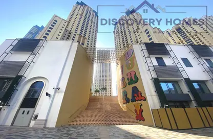Apartment - 3 Bedrooms - 3 Bathrooms for rent in Murjan 1 - Murjan - Jumeirah Beach Residence - Dubai