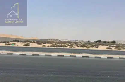 أرض - استوديو للبيع في الصجعة الصناعية - آلصجعه - الشارقة