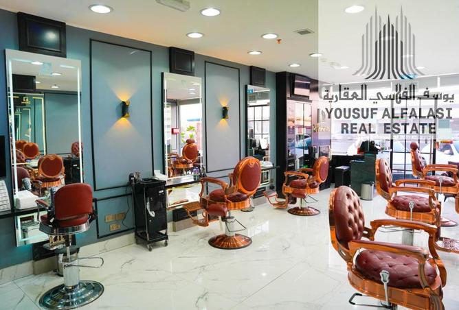 15839033 - Property Main Image