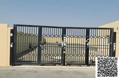 Land - Studio for sale in Al Sajaa Industrial - Al Sajaa - Sharjah Land - Studio for sale in Al Sajaa Industrial - Al Sajaa - Sharjah