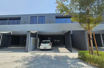 Villa - 4 Bedrooms - 5 Bathrooms for sale in Kaya - Masaar - Tilal City - Sharjah