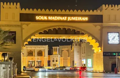 شقة - 3 غرف نوم - 4 حمامات للبيع في جديل 3 - مدينة جميرا ليفينج - أم سقيم - دبي