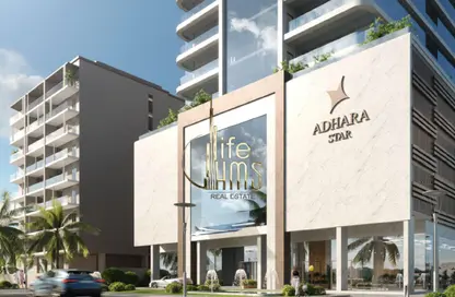 Apartment - 2 Bedrooms - 2 Bathrooms for sale in Adhara Star - Arjan - Dubai