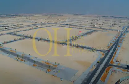 Water View image for: Land - Studio for sale in Alreeman II - Al Shamkha - Abu Dhabi, Image 1
