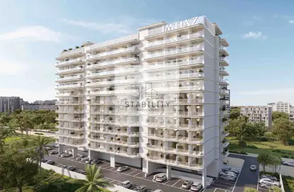 Apartment - Studio - 1 Bathroom for sale in Cove Edition 6 - Dubai Land - Dubai