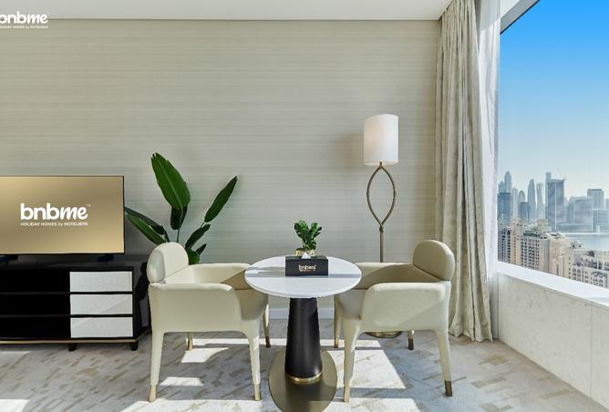 15205832 - Property Image 2