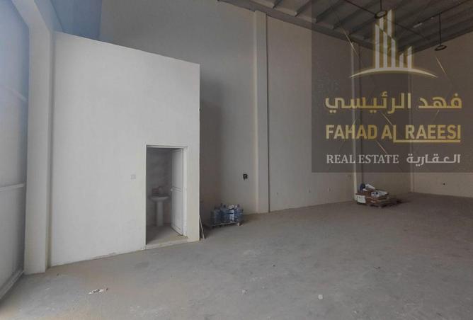 15228430 - صورة العقار 2