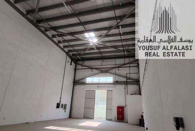 15903414 - Property Image 2