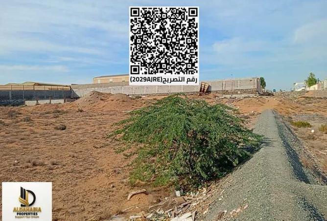 15939133 - Property Image 2