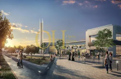 Land - Studio for sale in Alreeman - Al Shamkha - Abu Dhabi