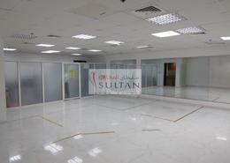 Large office I Chiller Free I 1 Month Free