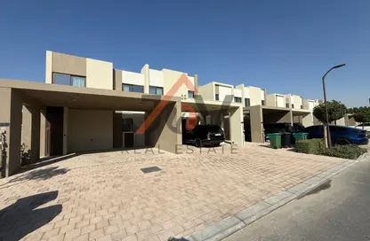 تاون هاوس - 3 غرف نوم - 3 حمامات للبيع في لا فيوليتا 1 - لا فيوليتا - فيلا نوفا - دبي لاند - دبي تاون هاوس - 3 غرف نوم - 3 حمامات للبيع في لا فيوليتا 1 - لا فيوليتا - فيلا نوفا - دبي لاند - دبي