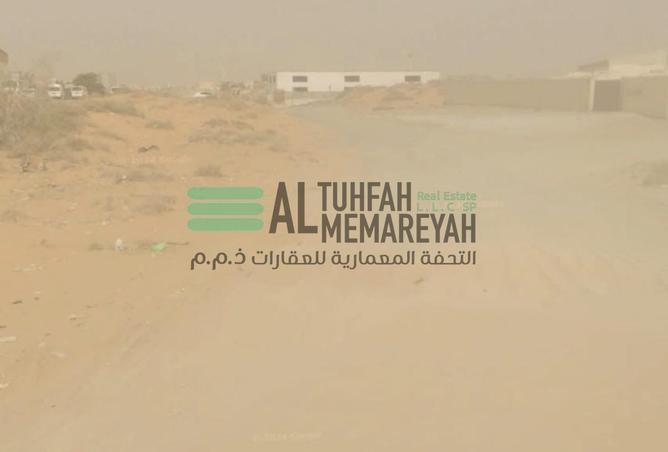 15548015 - صورة العقار 3