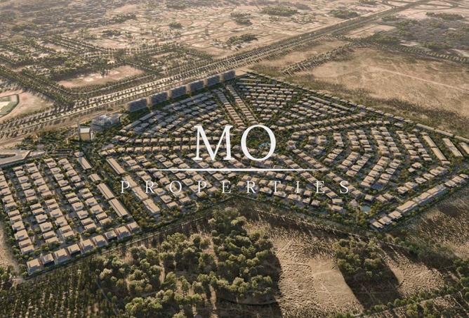 15874051 - الصورة الرئيسية للعقار