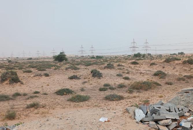 16032264 - صورة العقار 3