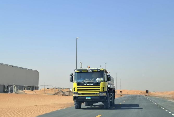 15920533 - Property Image 2