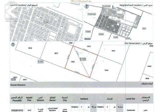 15272131 - Property Image 2