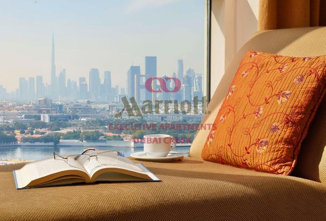 15494701 - صورة العقار 3