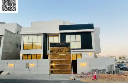 Villa - 5 Bedrooms - 7 Bathrooms for sale in Al Yasmeen 1 - Al Yasmeen - Ajman