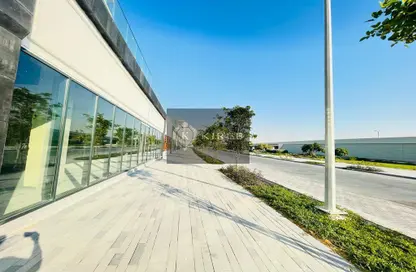 Terrace image for: Shop - Studio for sale in AZIZI Riviera - Meydan One - Meydan - Dubai, Image 1