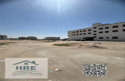 أرض - استوديو للبيع في الجرف الصناعية 2 - الجرف الصناعية - عجمان