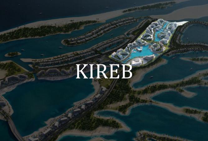 15795740 - الصورة الرئيسية للعقار