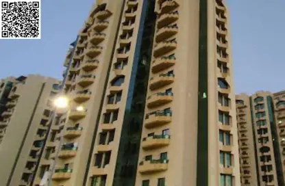Apartment - 2 Bedrooms - 2 Bathrooms for sale in Al Rashidiya Towers - Al Rashidiya - Ajman Downtown - Ajman