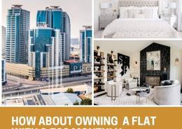 Studio - 1 bathroom for sale in Orient Towers - Al Bustan - Ajman