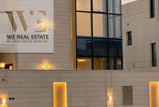 15443003 - صورة العقار 2