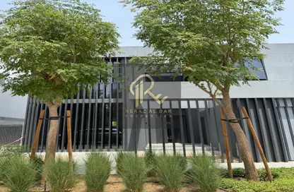 Villa - 4 Bedrooms - 6 Bathrooms for rent in Kaya - Masaar - Tilal City - Sharjah
