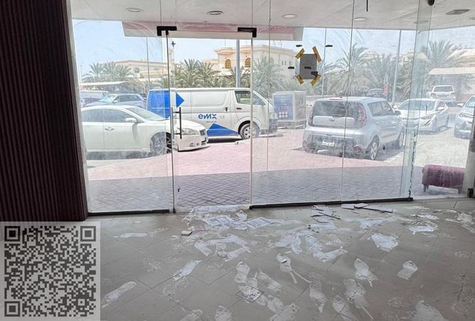 15480430 - صورة العقار 3