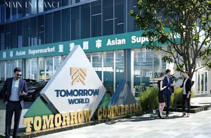 مكتب - استوديو - 1 حمام للبيع في برج الغد التجاري - المدينة الدولية - دبي