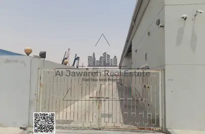 Warehouse - Studio - 1 Bathroom for rent in Al Sajaa Industrial - Al Sajaa - Sharjah