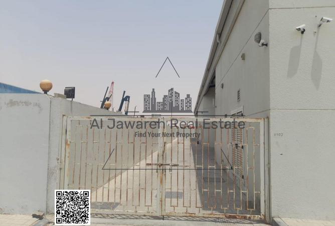 15214645 - صورة العقار 3