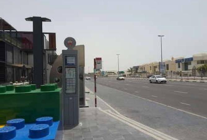 15269525 - صورة العقار 2