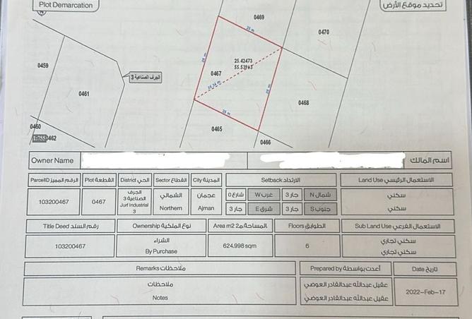 16100723 - Property Image 2