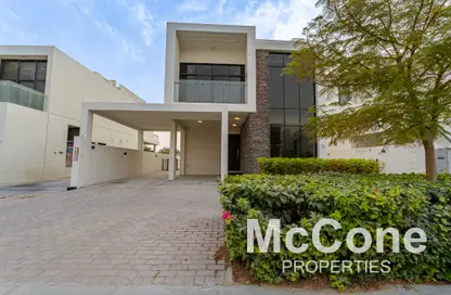 Villa - 5 Bedrooms - 7 Bathrooms for rent in Trump Estates - DAMAC Hills - Dubai