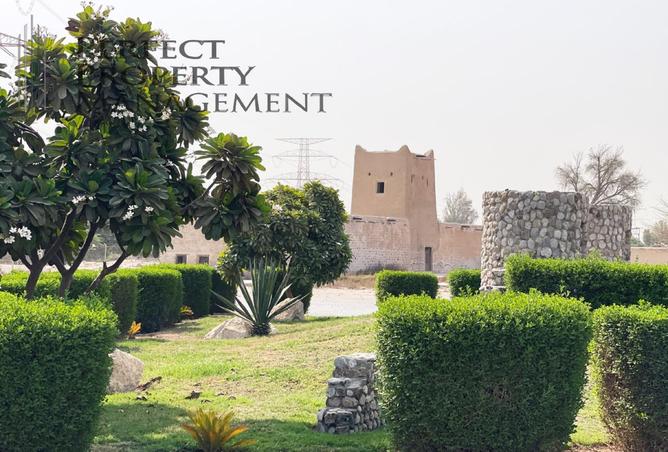 15187739 - صورة العقار 2