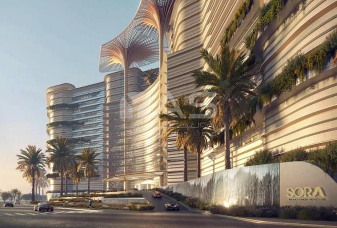 15995283 - Property Image 2